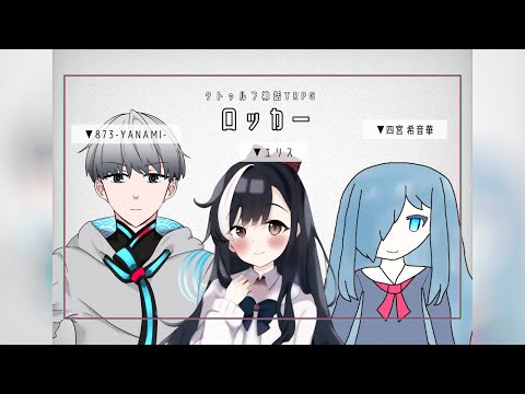 873-YANAMI- - YouTube