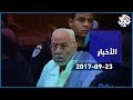 التلفزيون العربي محمد مهدي عاكف يرحل في صمت 