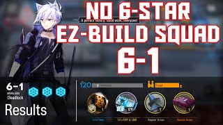 【明日方舟/Arknights】[6-1] - Easy Build Squad - Arknights Strategy Resimi