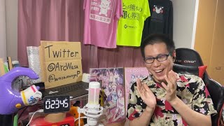 頭文字[イニシャル]D Fifth Stage 同時視聴