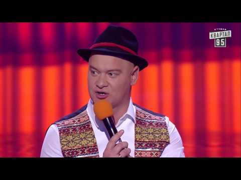 Натянула всю Европу