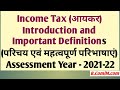 Income taxintroductionrs commerce