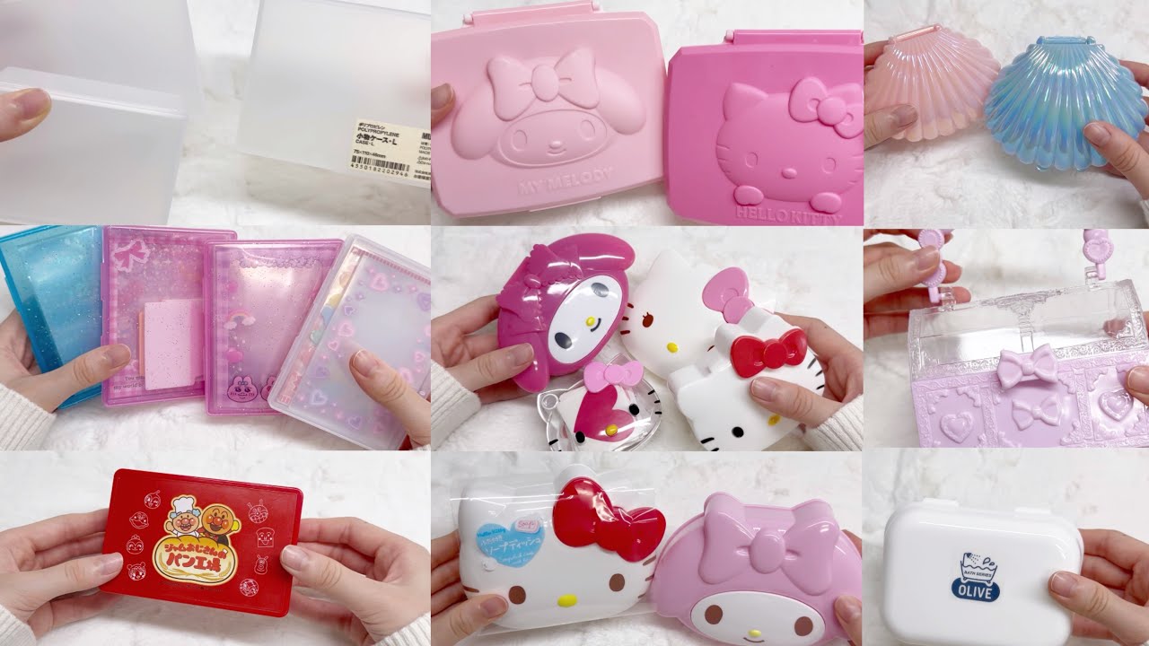 영상에서 나왔던 여러가지 통 소개🤗 | 포장 케이스 | 별별세상