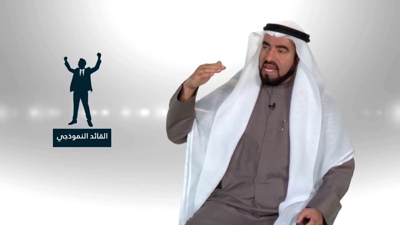 مجموعة دورات القيادة - د.طارق السويدان