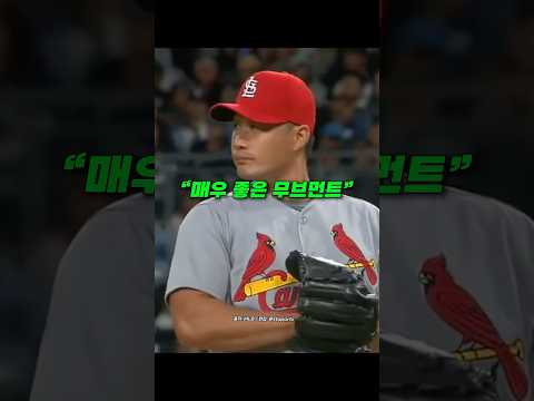 공 10개로 헛스윙 삼진 3개 잡는 <strong>오승환</strong>
