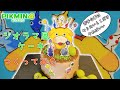 【3D？！】ピクミンのジオラマケーキつくってみた【食べられます】｜I tried making Pikmin's diorama cake.