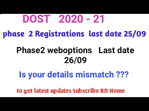 TS DOST phase
