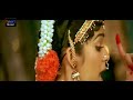 Pournami-పౌర్ణమి Telugu Movie Songs | Bharata Vedamuga Video Song | VEGA Music Mp3 Song