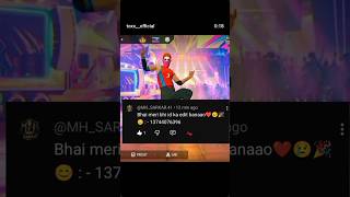 subscribe me koment me UiD subscribe please