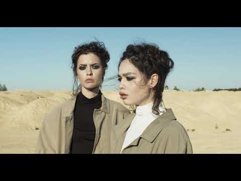 Gaye Su Akyol - Develerle Yaşıyorum (ALTERNATİF KLİP)