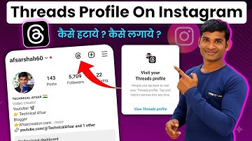 Threads Shortcut On Instagram | Instagram New Update Threads Icon | Threads Profile On Instagram