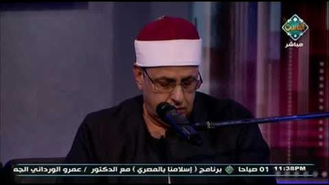 تلاوة رائعة  لما تيسر من سورة البقرة للقارئ الشيخ/ أحمد محمود علي البنّا