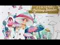 coloring book /大人の塗り絵：おおでゆかこさんの【どうぶつたちのfantasy season】を塗る