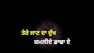 Prada nav dolorain WhatsApp status 2019