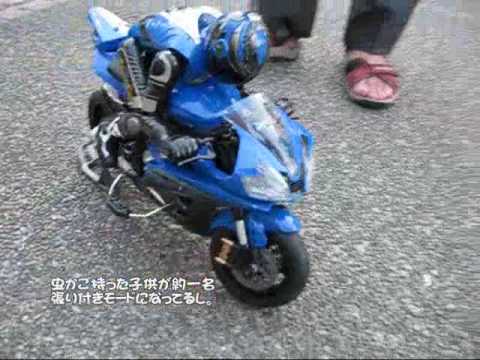 Rc Motor Bike 1 5 Scale Ready To Go ラジコンバイク Youtube