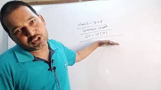 Class 3 Common Mathsdrona Competitive Classes19062020