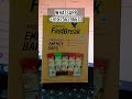 Forever Fast Break|Protein energy bar #flp #foreverlivingproducts #protein #energy #energybars