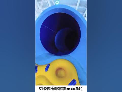 오션700 슬라이드 3종 - YouTube