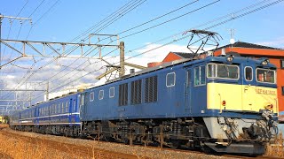 〔4K UHD|cc〕JR東日本・上越線：井野～新前橋駅間、EF64 1001+12系4B+SL"C61 20"/SL試運転、走行シーン。《試9492レ》