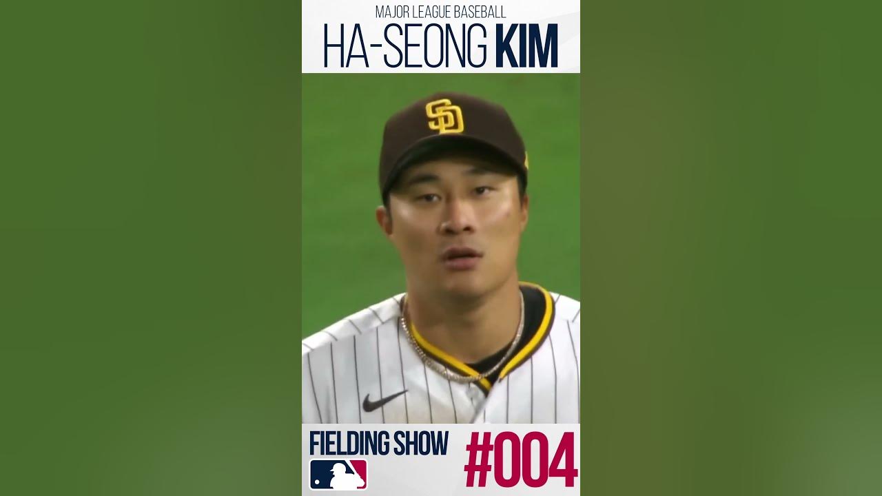 MLB HaSeong Kim
