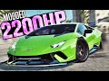 Need for Speed HEAT - MODDED 2200HP Huracan Performante Customization!