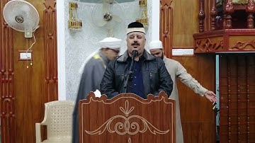 تلاوة عطرة للمقرئ الشيخ ضياءالمرعي من سورة الأحزاب في جامع المسجد الاقصى في الفلوجة