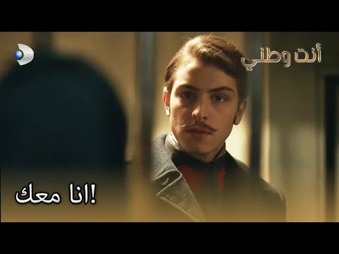 ليون لا يترك هلال وحده نت بلدي الجزء 