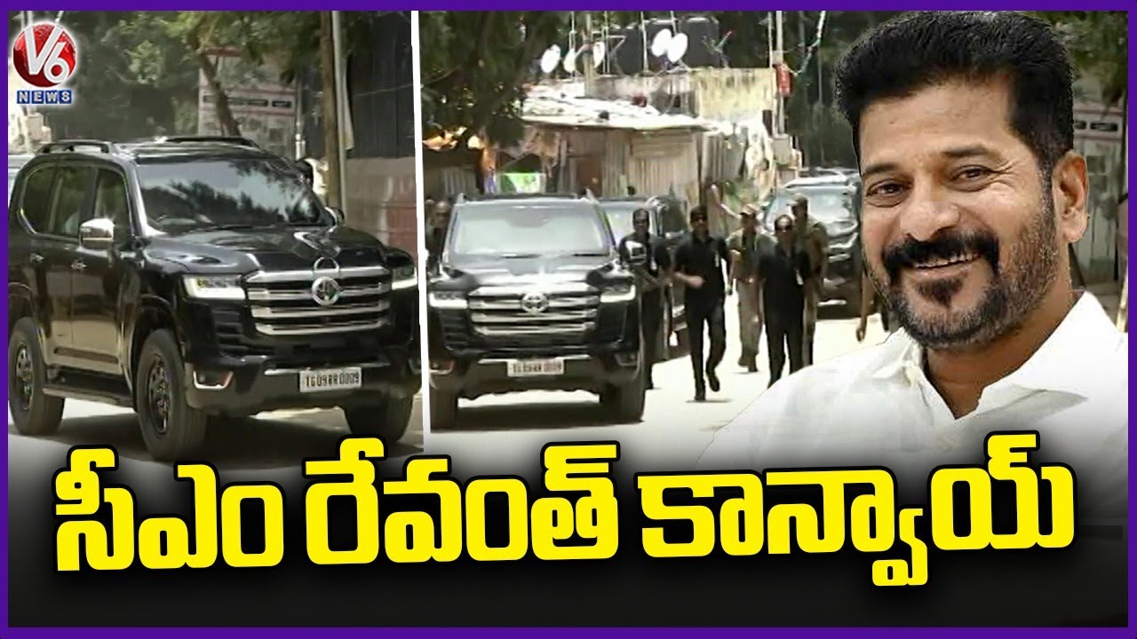 CM Revanth Reddy Convoy | Nava Telangana Daily Newspaper Anniversary | V6 News
