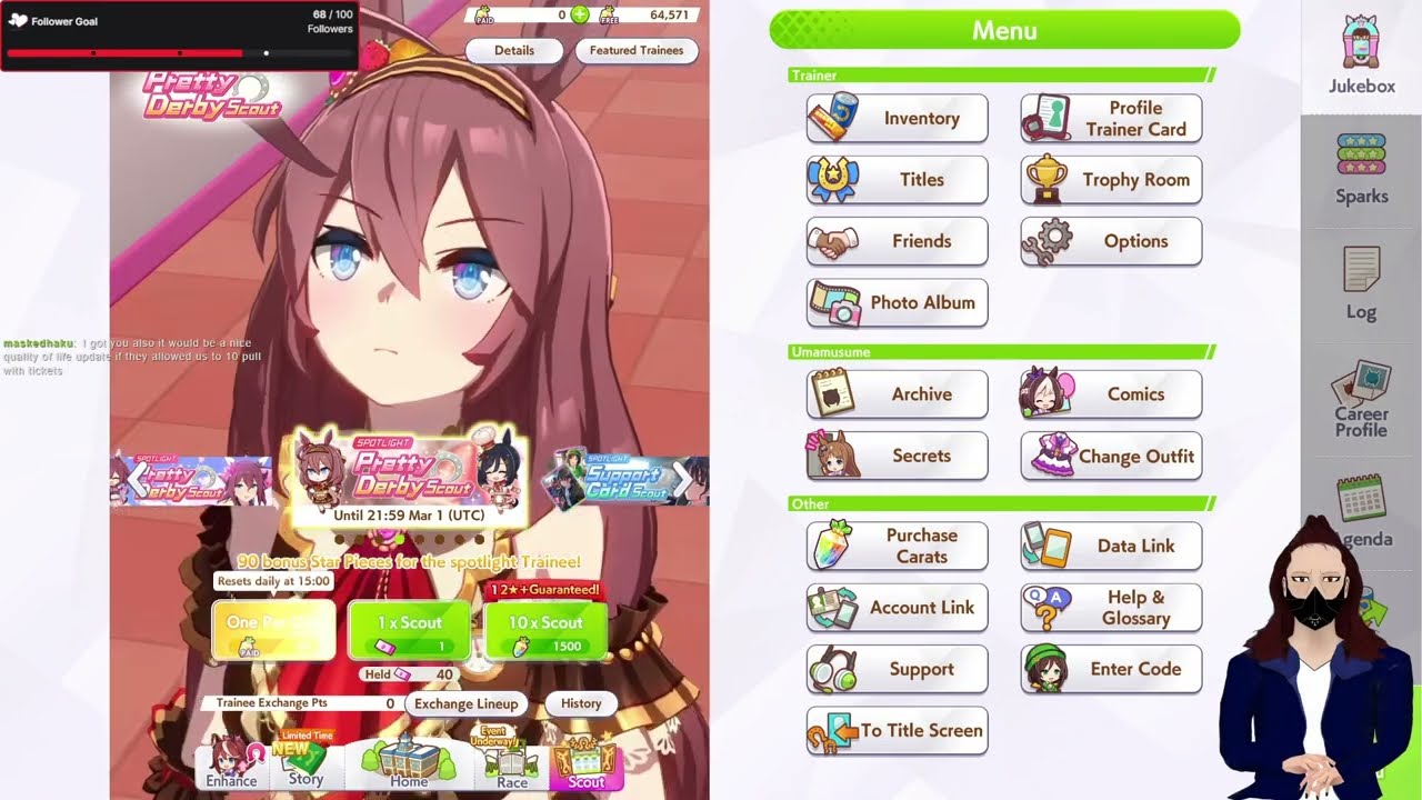 Gamba Valentines, Do I Even Need Carats | Umamusume: Pretty Derby