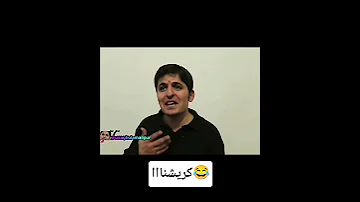 ایران زندگی آهنگ Love افغان Life تهران عشق إسرائيل هندی Bollywood India طنز دابسمش 