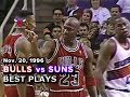 November 20, 1996 Bulls vs Suns highlights