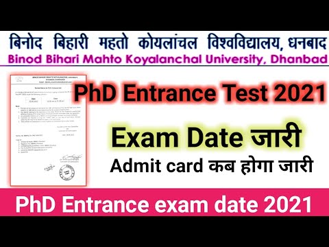 phd entrance test date