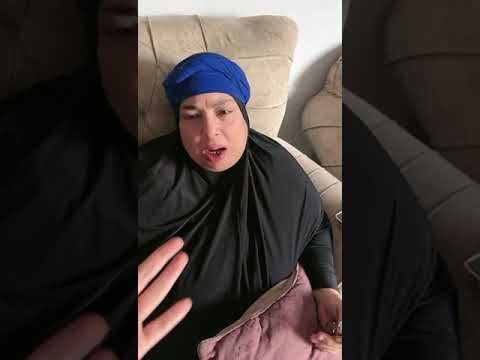 الصيه والميصه