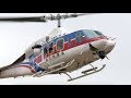 【ヘリコプター】 ヘリコプターの離着陸・ベル 214ST 国土交通省 地方整備局 [JA9683] 他・東京ヘリポート