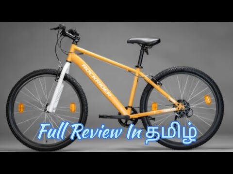 Under 10000 சிறந்த சைக்கிளா இது...? |Decathlon Rockrider ST30 Full ...