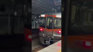 沼津駅に313系8000番台現る