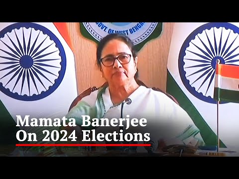 "BJP Will Not Win 2024 Election": Mamata Banerjee