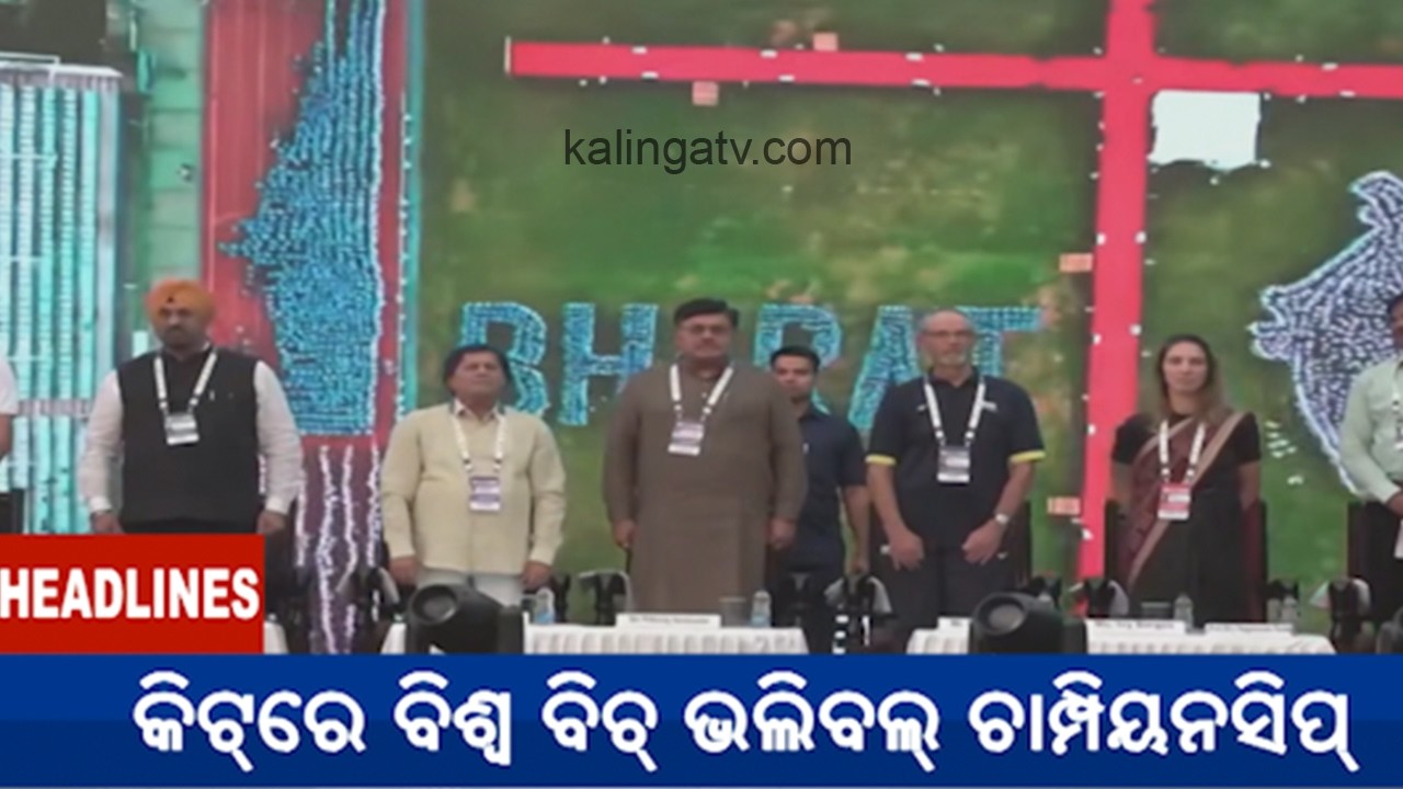 7 PM Headlines || March 04, 2026