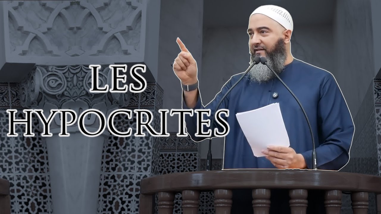 LES 4 SIGNES DE L’HYPOCRITE SELON LE PROPHÈTE ﷺ. PAR NADER ABOU ANAS
