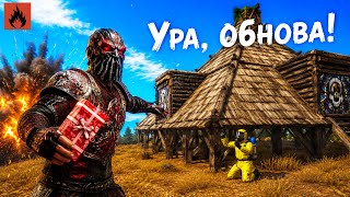 ДОЛГОЖДАННОЕ ОБНОВЛЕНИЕ УЖЕ В ОКСАЙД | КУПИЛ И ПРОКАЧАЛ БОЕВОЙ ПРОПУСК Oxide: Survival island