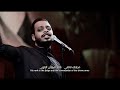 Next level viral Iran naat Hazrat Ali Bismillah Allah Hu Akbar #new #trending #bismillah #virel