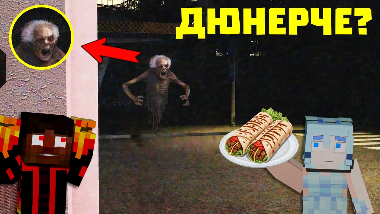 ПРОДАВАМЕ ДЮНЕРИ НА ЧУДОВИЩА В РОБЛОКС ПАВИЛИОН 😱