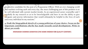 BEGLA 135 FREE SOLVED ASSIGNMENT 2021 - 2022 || BAG | IGNOU BEGLA 135 SOLVED ASSIGNMENT 21-22