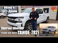 Chevrolet Silverado - основа для нового Tahoe 2021. Обзор и тест-драйв!