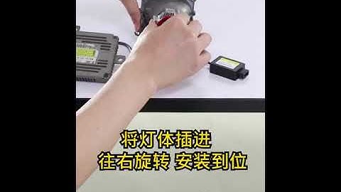 E60 D1S/D3S install video