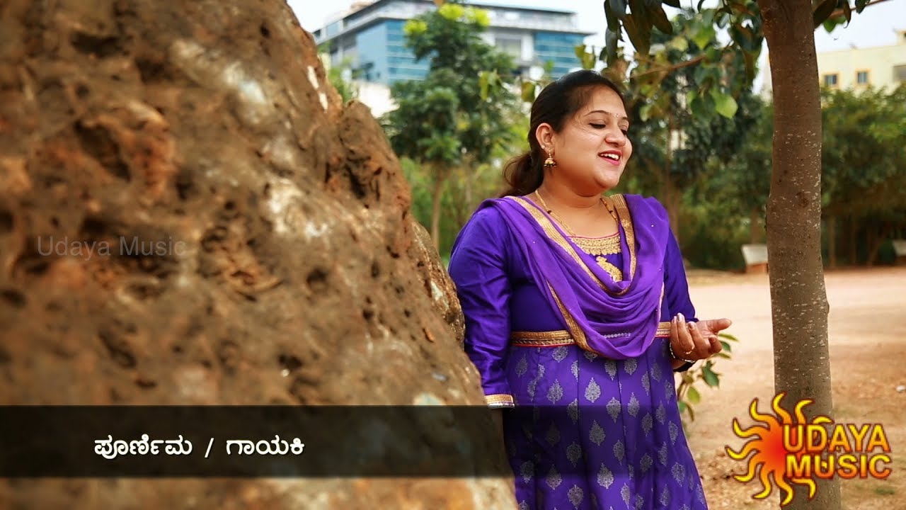 ENDENDU NINNANU ERADU KANASU  POORNIMA  SOME GEETHA  UDAYA MUSIC  KANNADA HIT COVER SONG