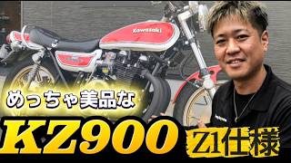 チョイ乗りセカンドバイクに❗️スカイウェーブCJ43❗️値下げ交渉可能❗️ 249 [Yuji's Motorcycle Delivery] A vehicle for sale after a long