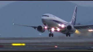 ANA flight 638 B737 take-off at dusk in MCAS iwakuni 10/01/2013