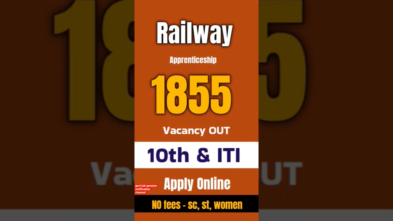 railway new notification 2026 | #apprentice #job
