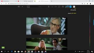 تحميل ومشاهدة فيلم ( خيال مآتة ) للنجم أحمد حلمي بصورة رائعة HDTS
